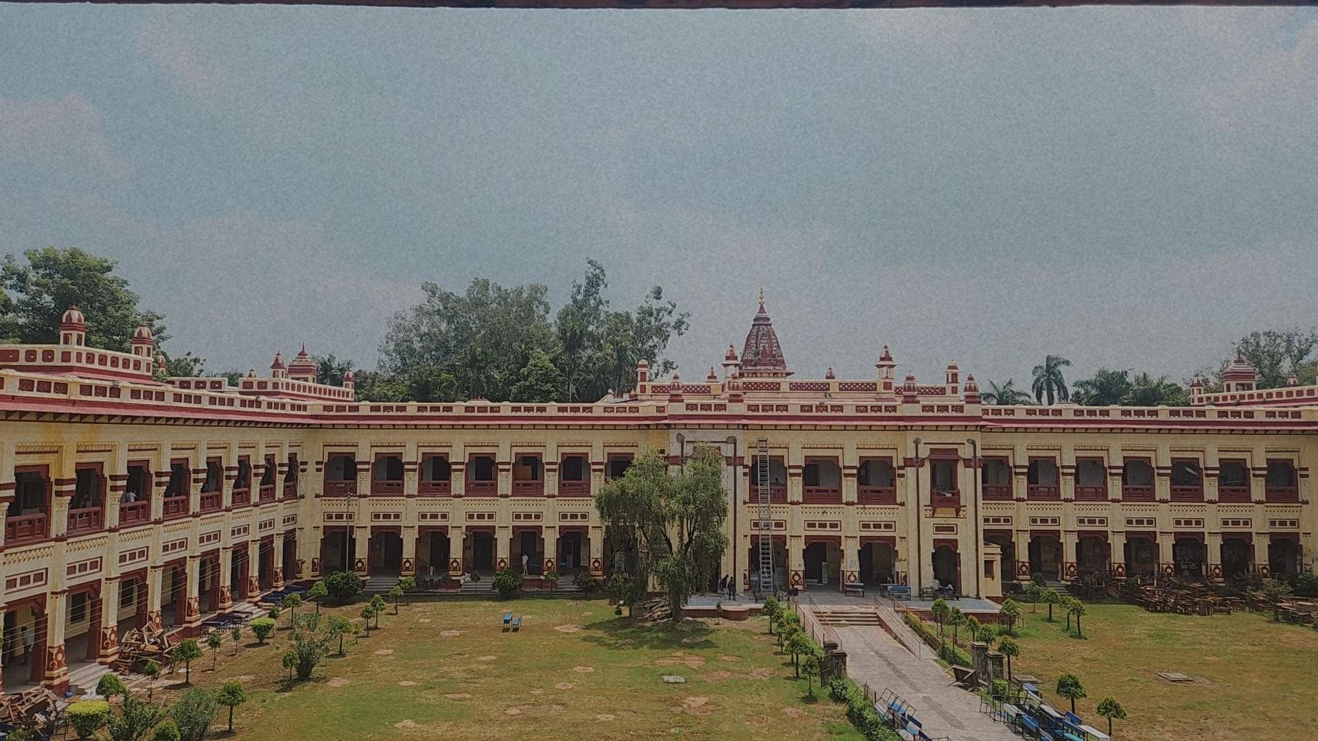 BHU Academic building and Auditorium photo 5